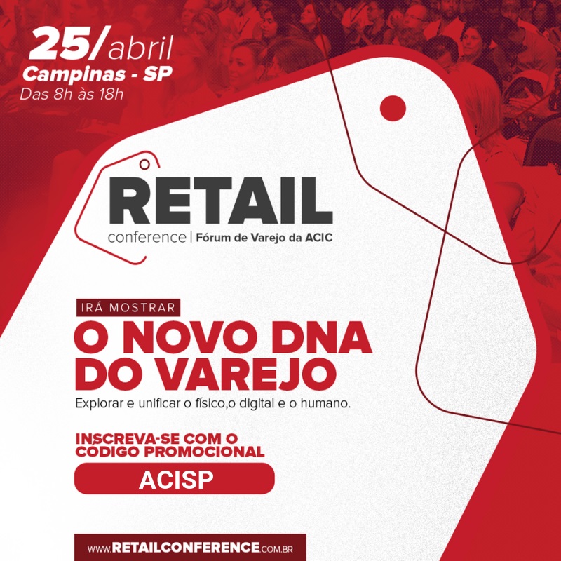 Fórum Regional do Varejo agora é Retail Conference